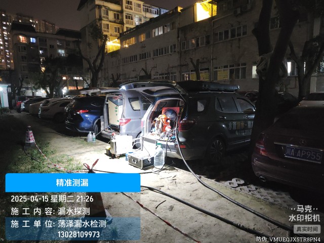 洪湖专业消防水管漏水检测维修公司电话